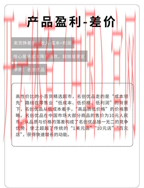 开云体育平台介绍，平台盈利模式详细解密