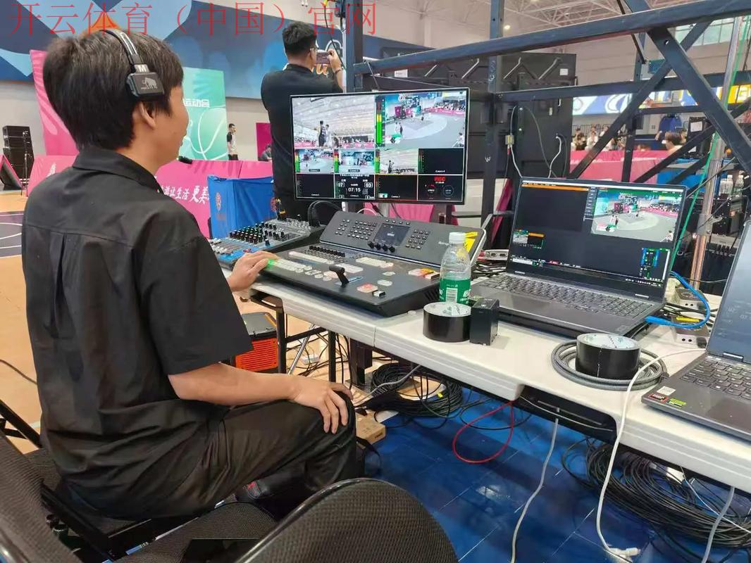 球赛直播开云体育登录,联合全球体育赛事全方位直播