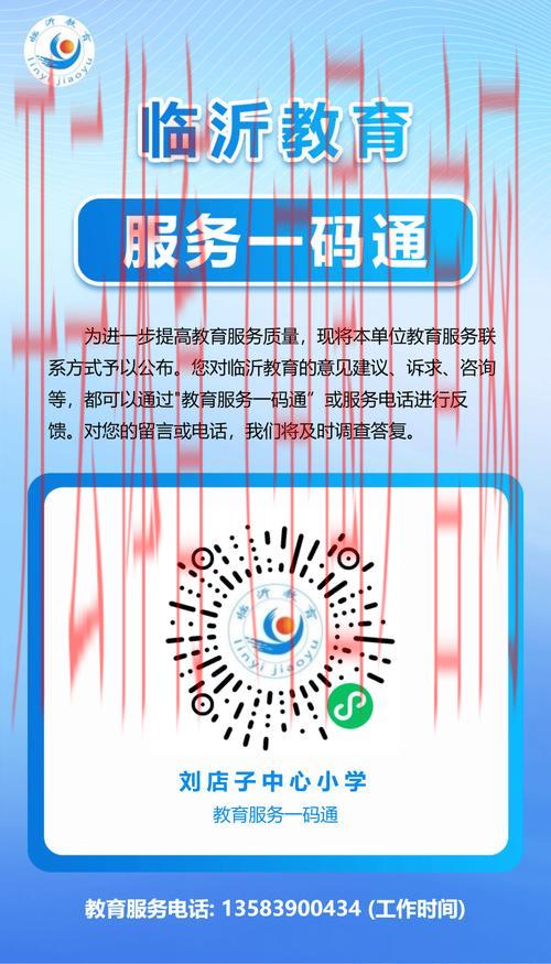 开云体育入口邀请码,注册用户常见问题及解决指南