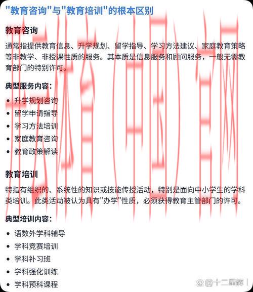 kaiyun sports 官网，精准分析为你的预测提供支持
