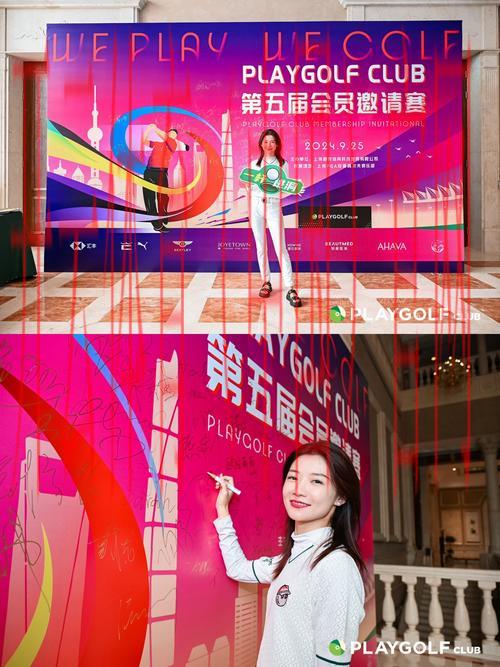 kai云体育官网开云高尔夫官网，携手高尔夫狂热者共聚一堂